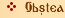 Obstea