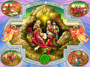 Nasterea Domnului